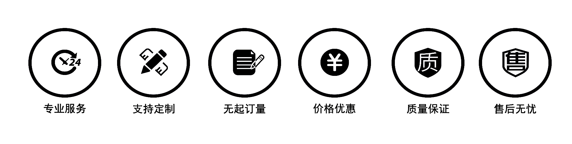 钴基合金棒(图4)
